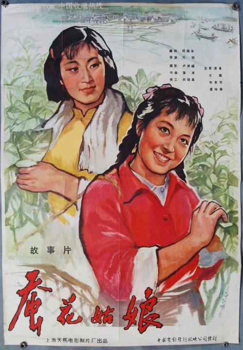 做假的银行定期存单